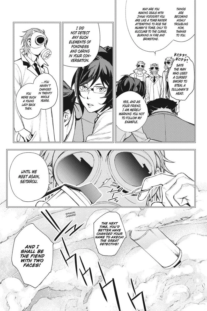 Durarara!! - Re; Dollars Hen Chapter 66 page 5
