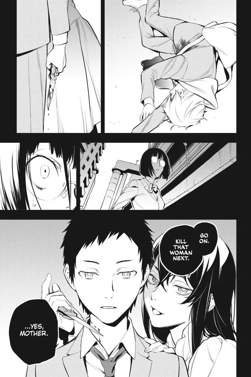 Durarara!! - Re; Dollars Hen Chapter 67 page 7