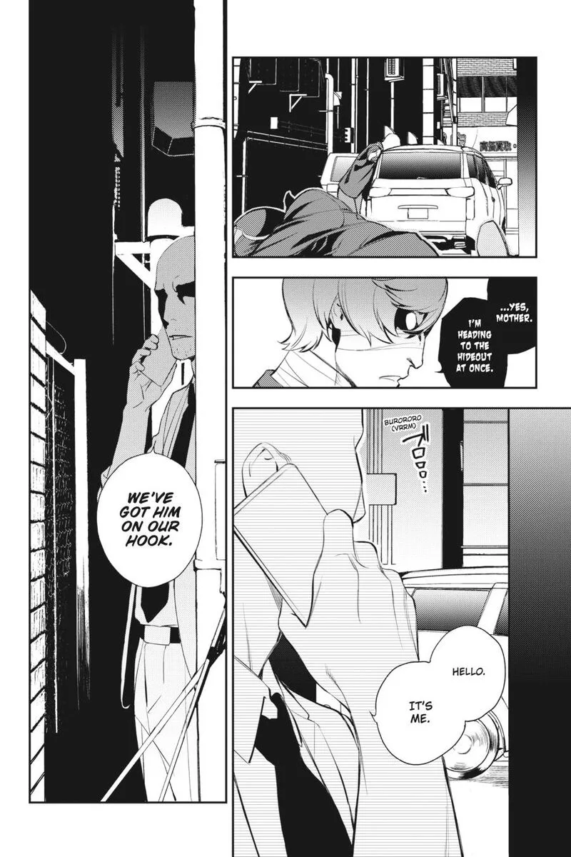 Durarara!! - Re; Dollars Hen Chapter 67 page 4