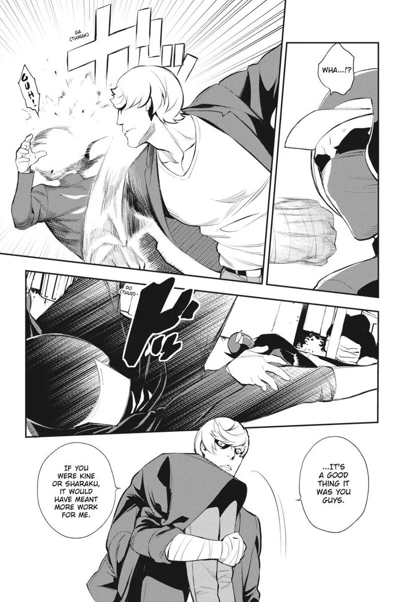 Durarara!! - Re; Dollars Hen Chapter 67 page 3