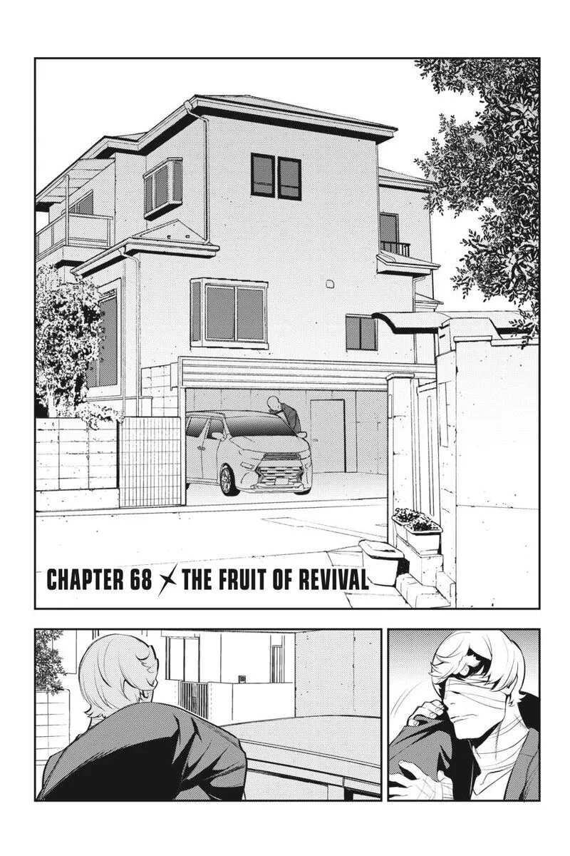 Durarara!! - Re; Dollars Hen Chapter 68 page 1