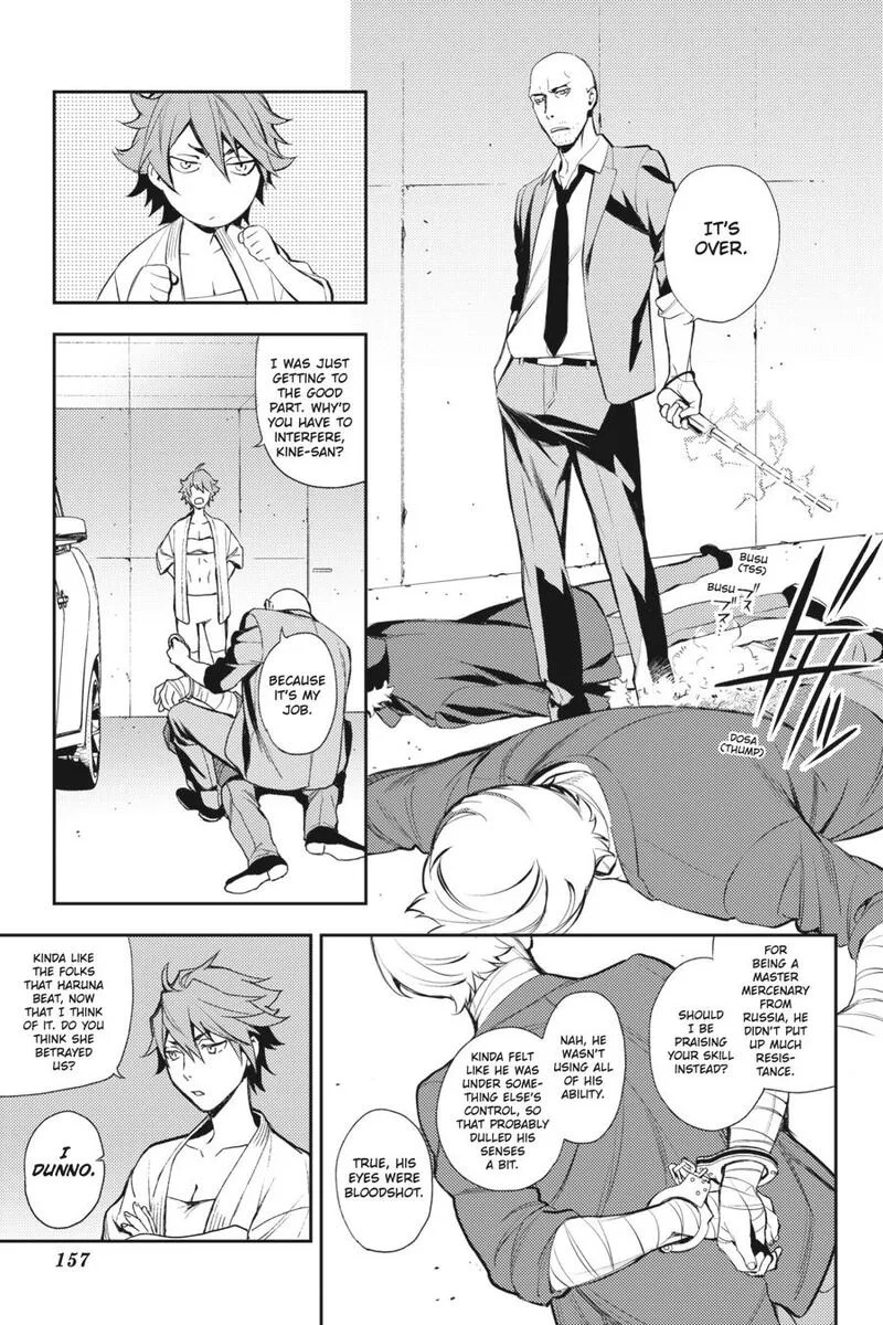 Durarara!! - Re; Dollars Hen Chapter 68 page 6