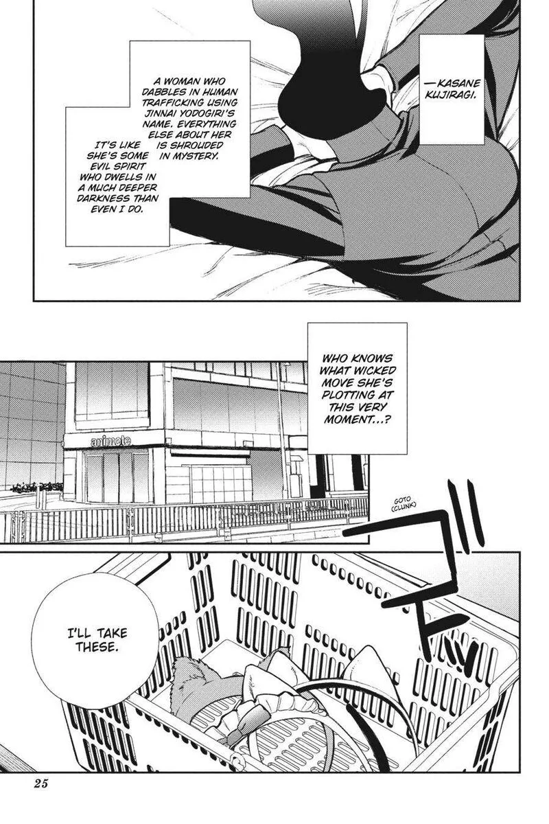 Durarara!! - Re; Dollars Hen Chapter 71 page 11