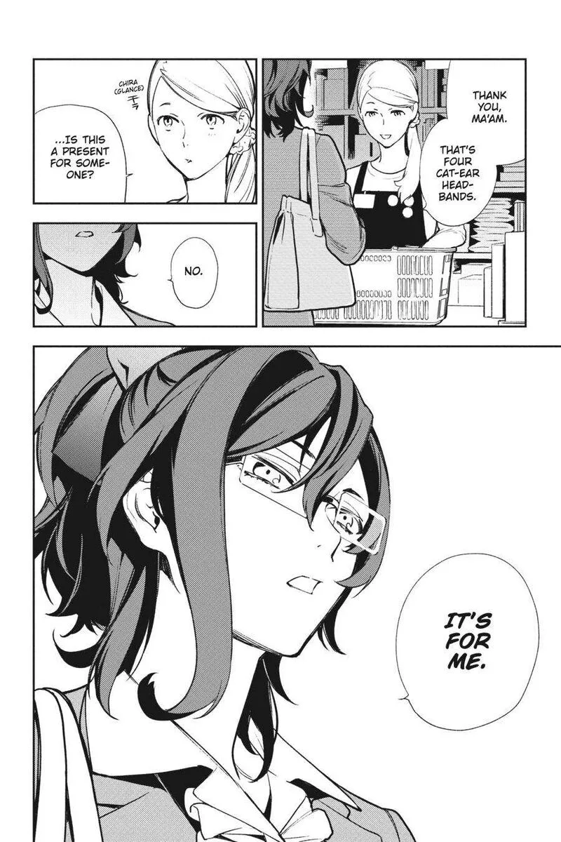 Durarara!! - Re; Dollars Hen Chapter 71 page 12