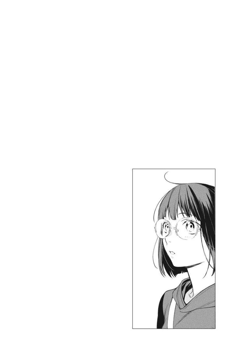 Durarara!! - Re; Dollars Hen Chapter 72 page 14