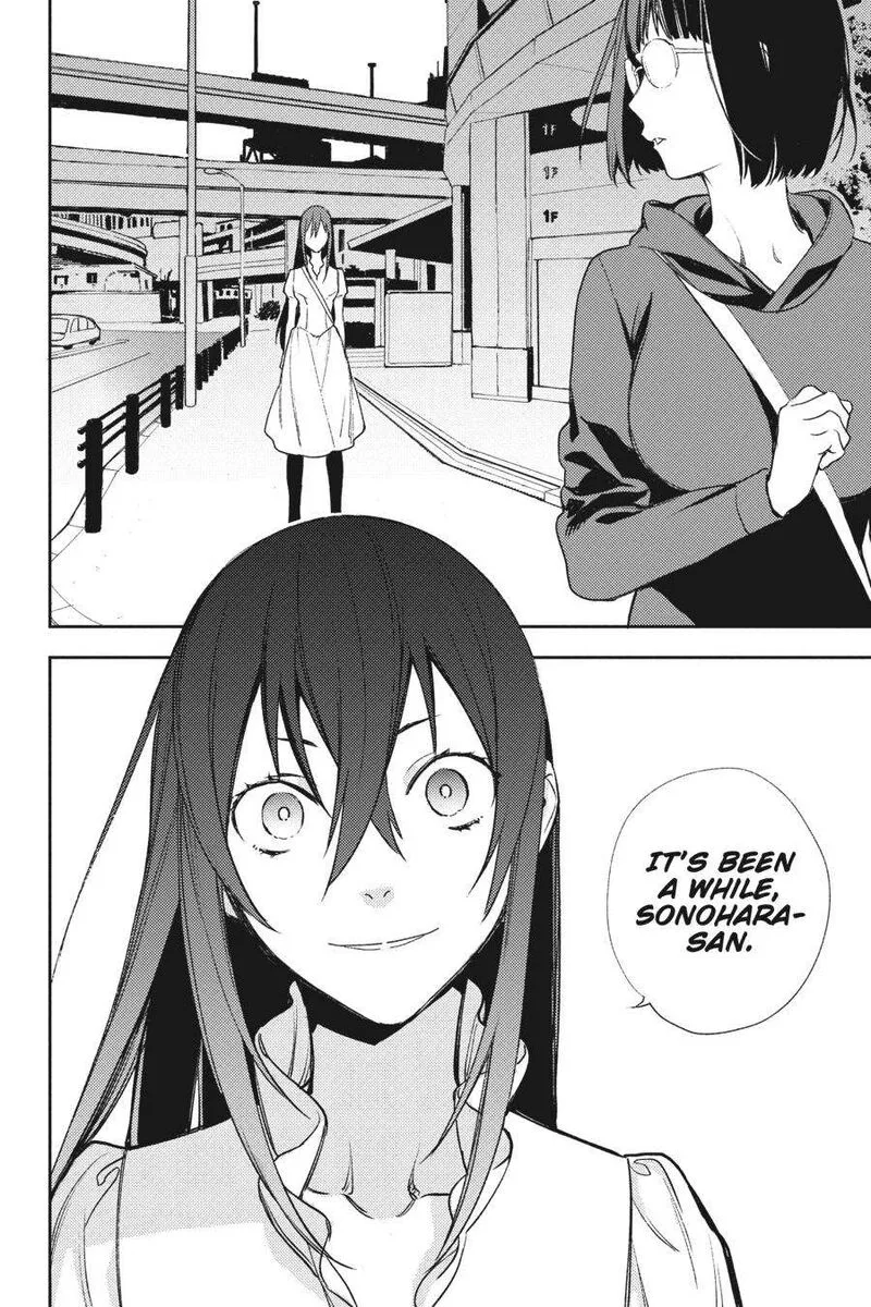 Durarara!! - Re; Dollars Hen Chapter 72 page 6