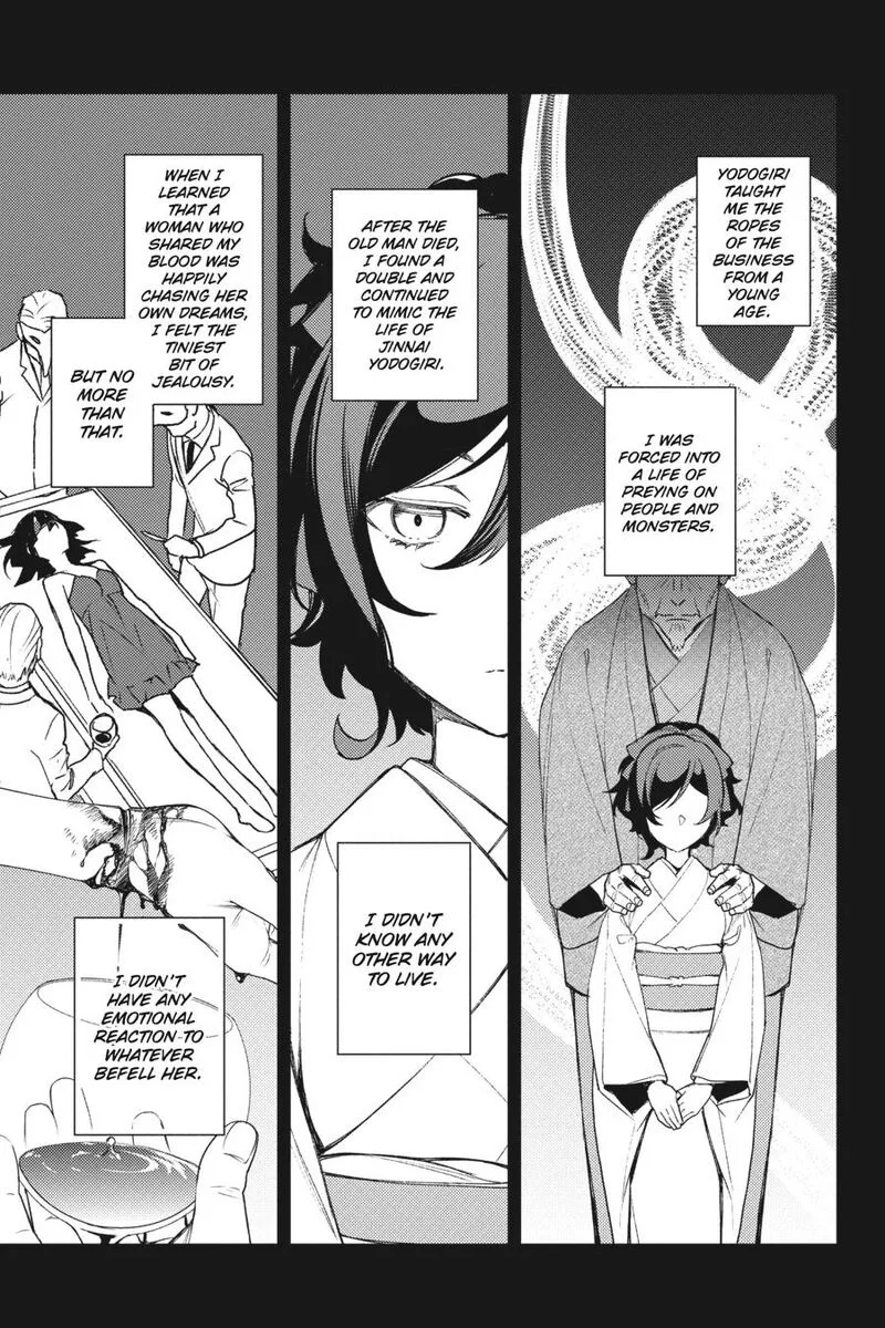 Durarara!! - Re; Dollars Hen Chapter 73 page 5