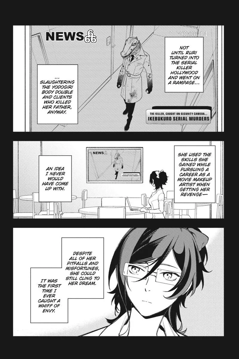Durarara!! - Re; Dollars Hen Chapter 73 page 6