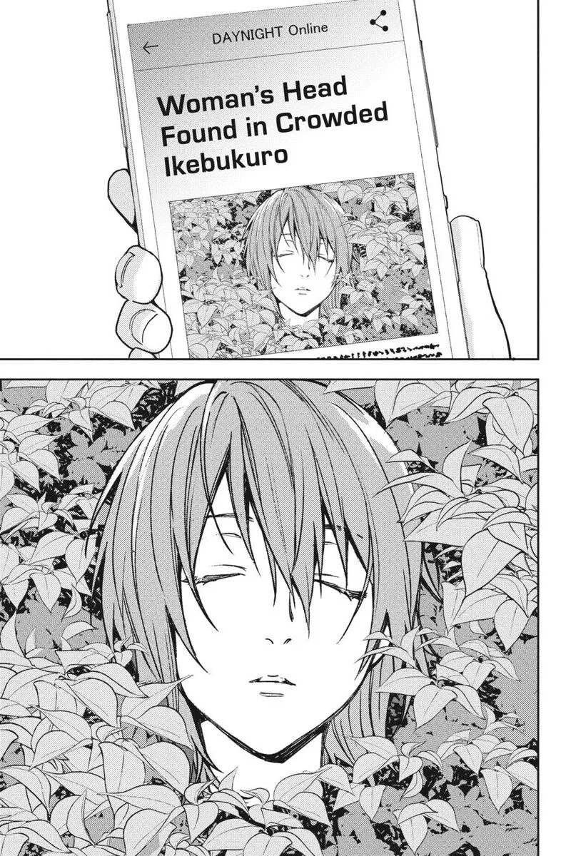 Durarara!! - Re; Dollars Hen Chapter 74 page 13