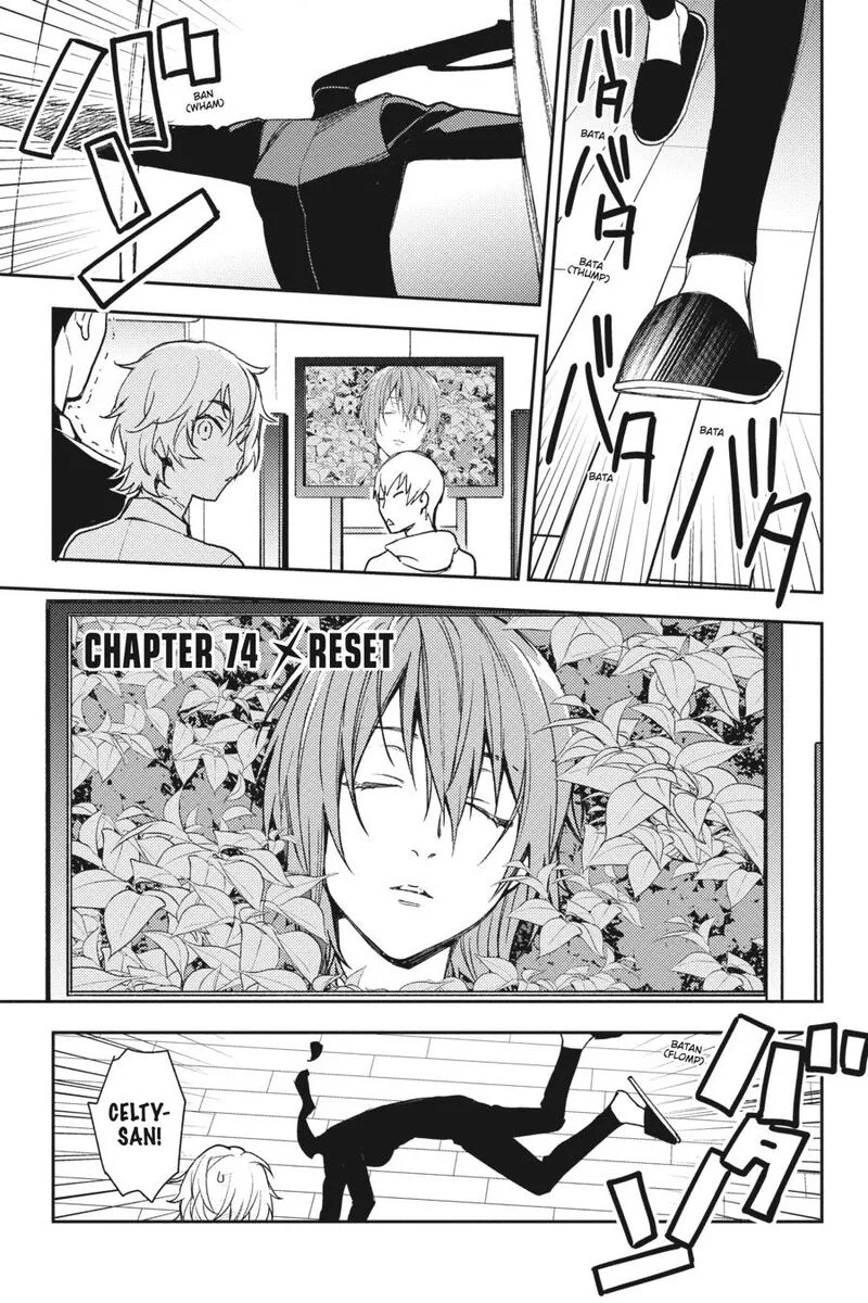Durarara!! - Re; Dollars Hen Chapter 74 page 1