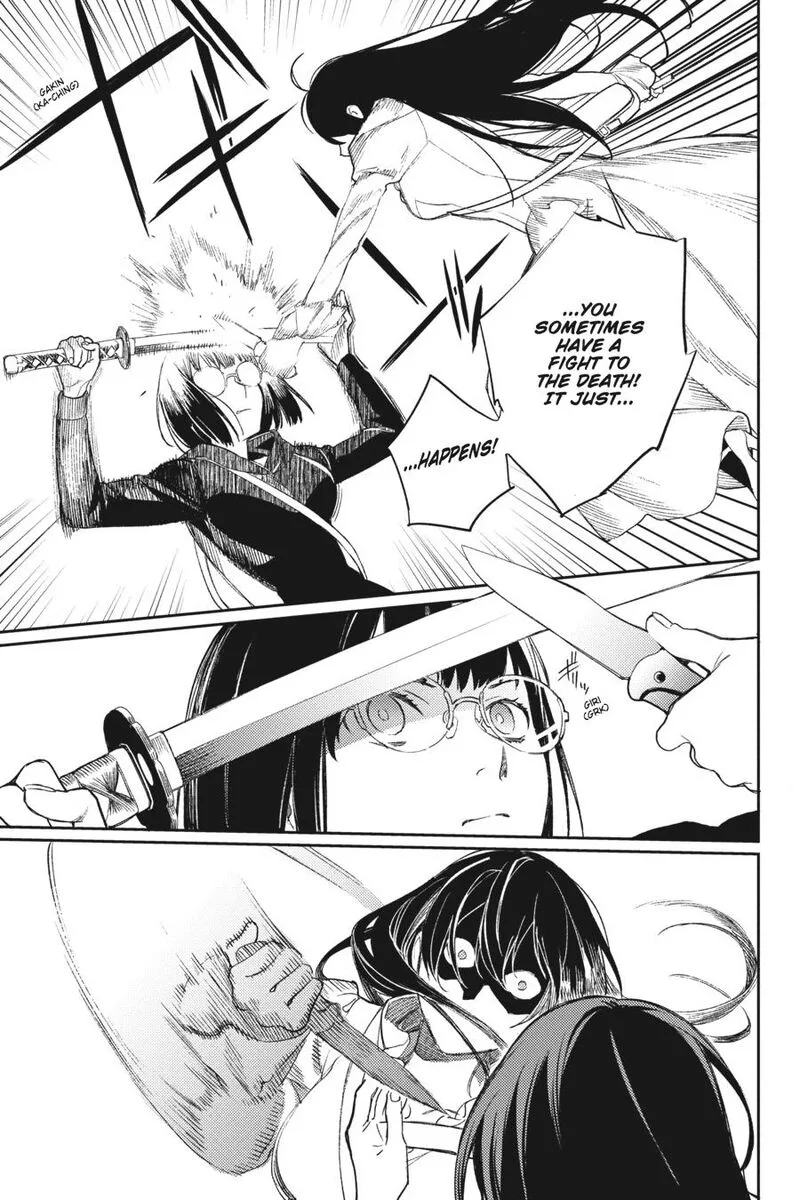 Durarara!! - Re; Dollars Hen Chapter 76 page 12