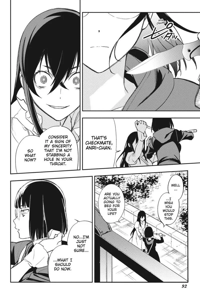 Durarara!! - Re; Dollars Hen Chapter 76 page 13