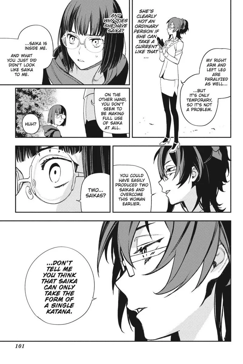 Durarara!! - Re; Dollars Hen Chapter 77 page 6