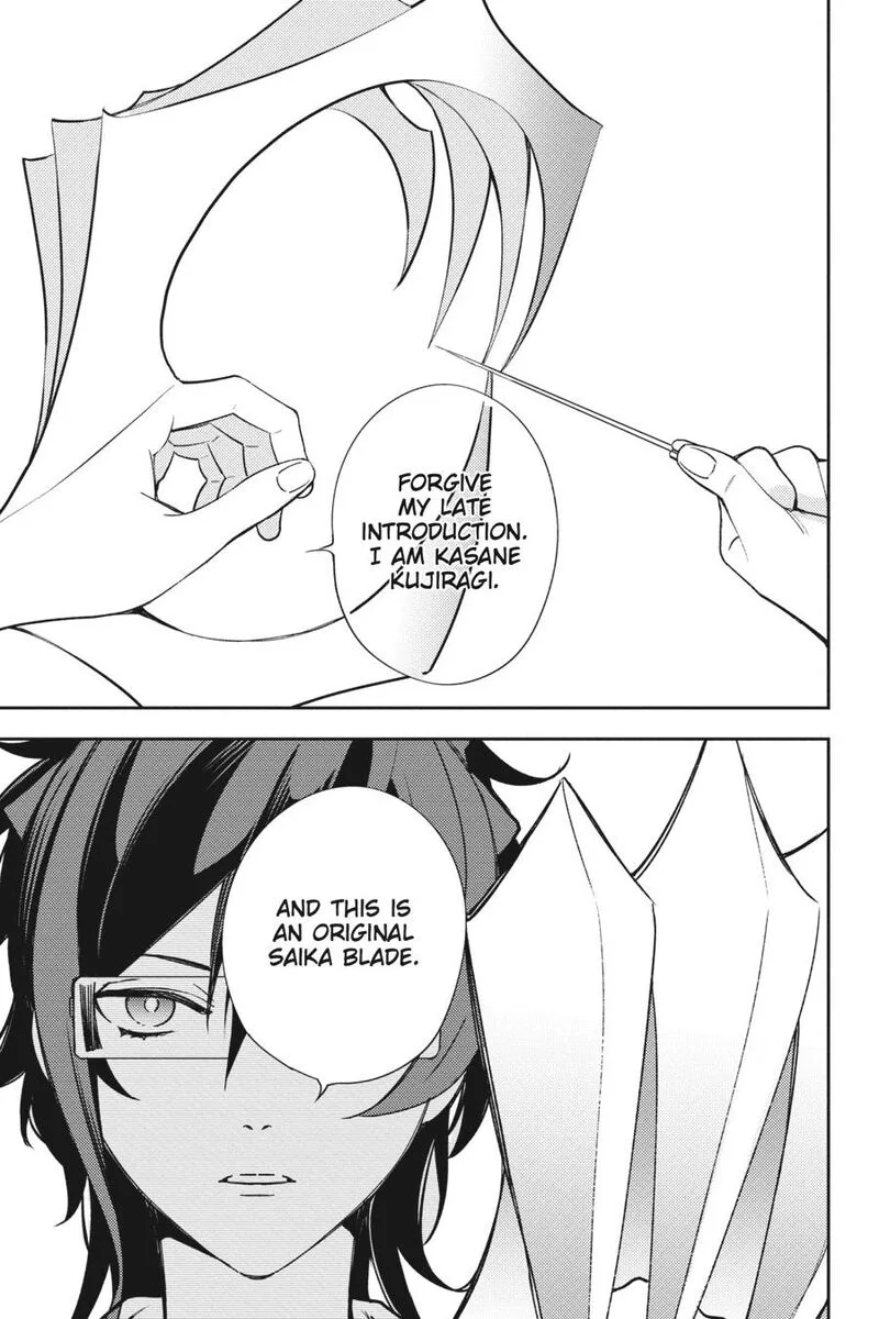 Durarara!! - Re; Dollars Hen Chapter 77 page 3