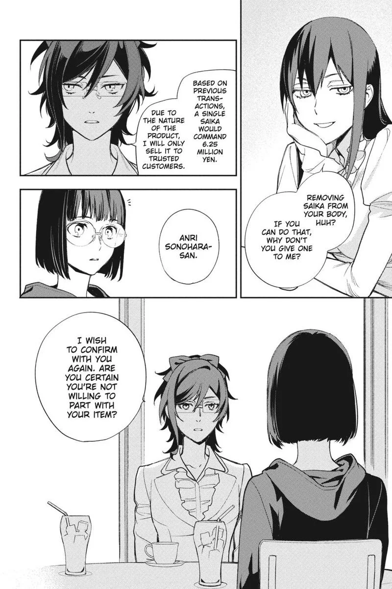 Durarara!! - Re; Dollars Hen Chapter 78 page 2