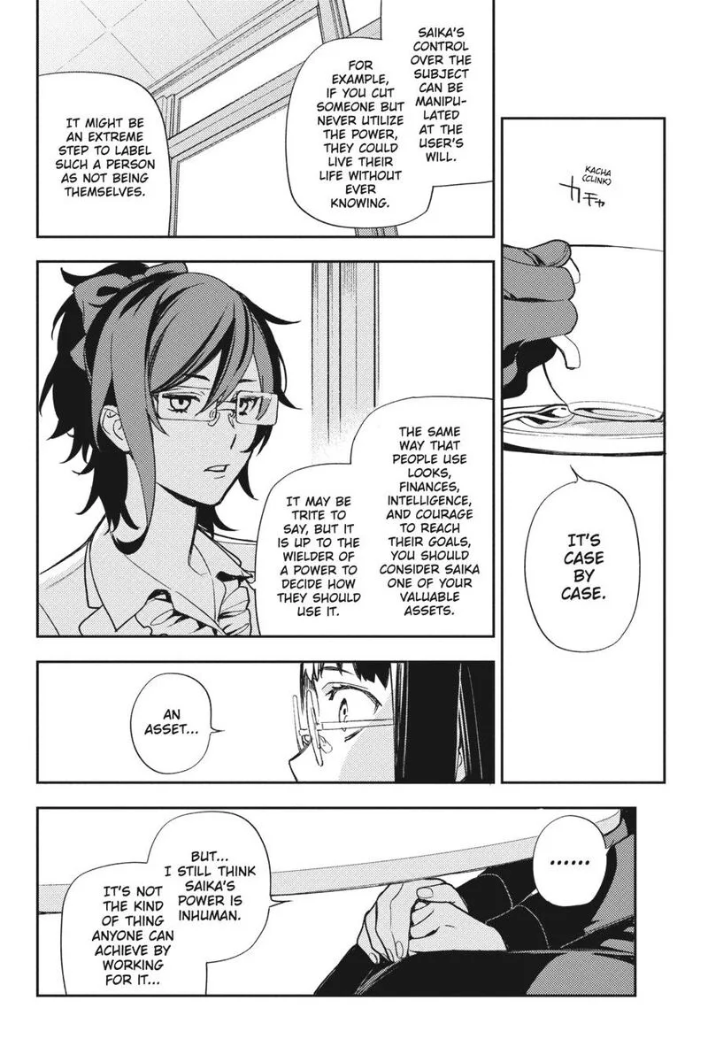 Durarara!! - Re; Dollars Hen Chapter 78 page 4