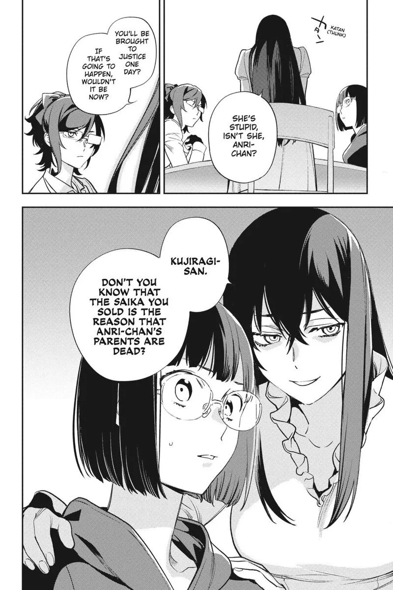 Durarara!! - Re; Dollars Hen Chapter 78 page 11