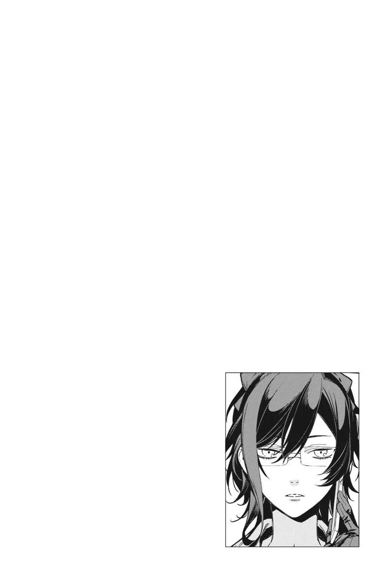 Durarara!! - Re; Dollars Hen Chapter 79 page 13