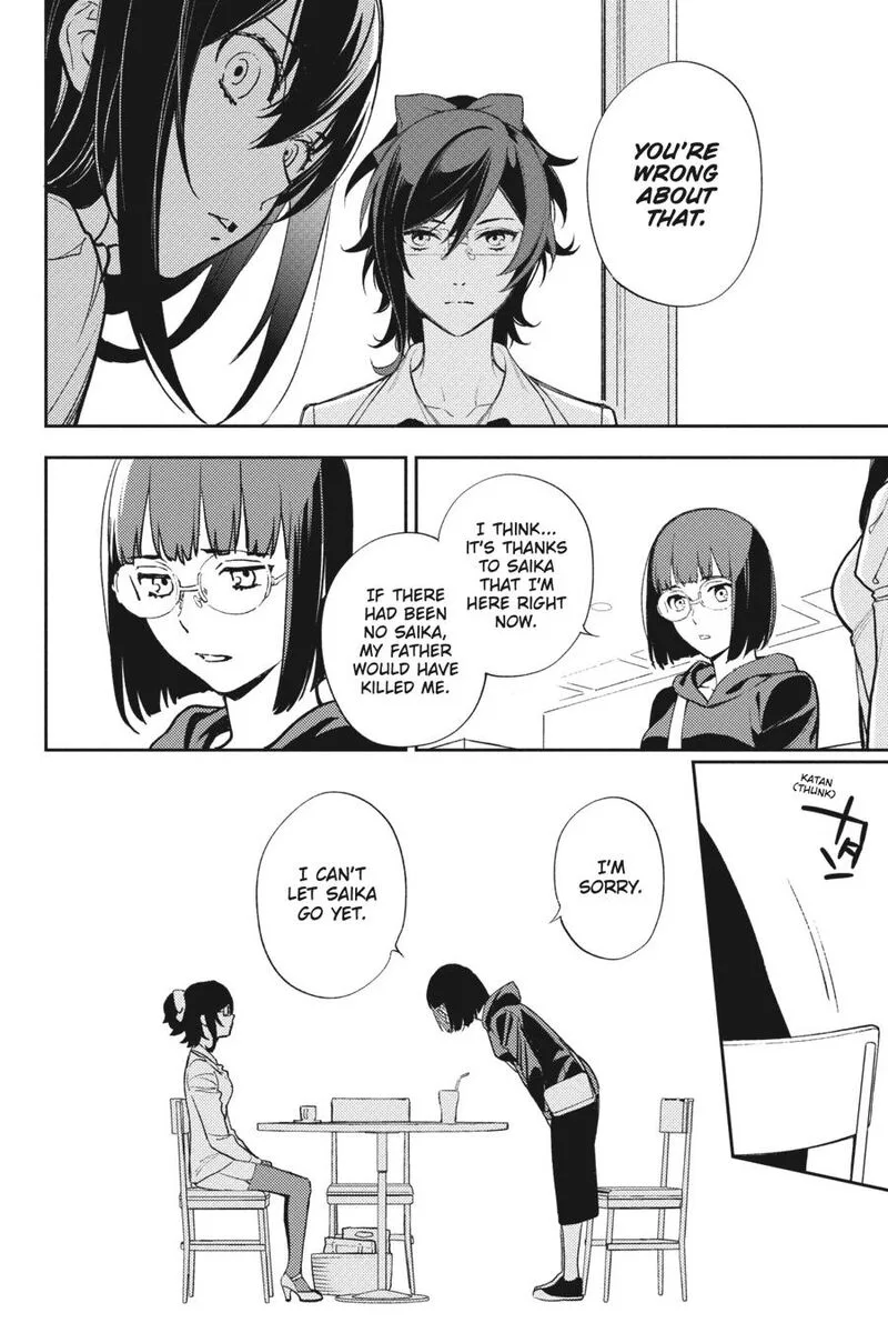 Durarara!! - Re; Dollars Hen Chapter 79 page 3