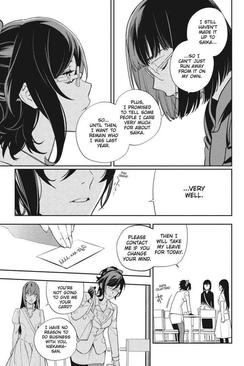 Durarara!! - Re; Dollars Hen Chapter 79 page 4