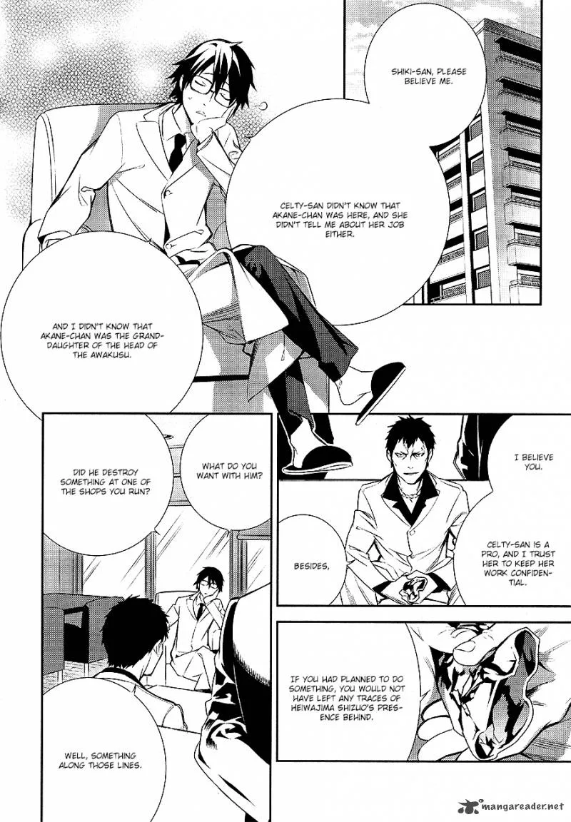 Durarara!! - Re; Dollars Hen Chapter 8 page 15