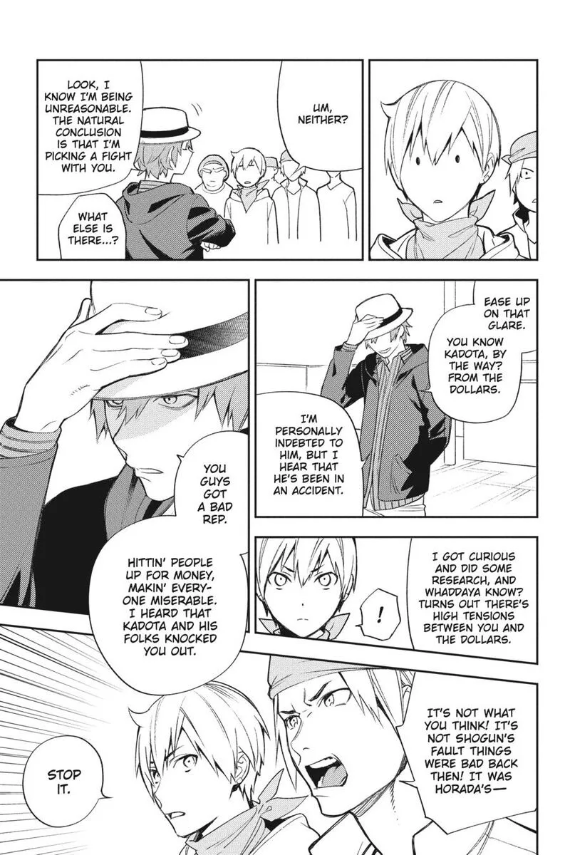 Durarara!! - Re; Dollars Hen Chapter 80 page 3