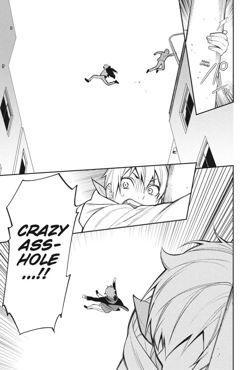 Durarara!! - Re; Dollars Hen Chapter 80 page 12