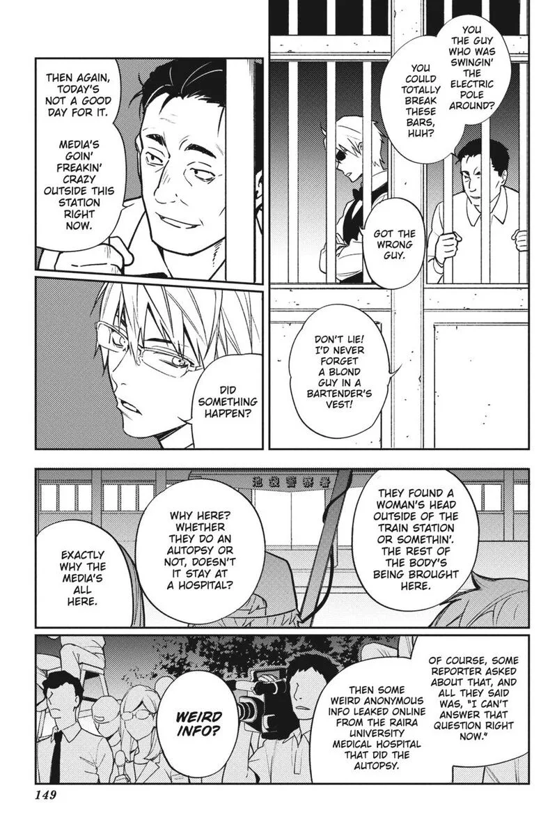 Durarara!! - Re; Dollars Hen Chapter 81 page 5