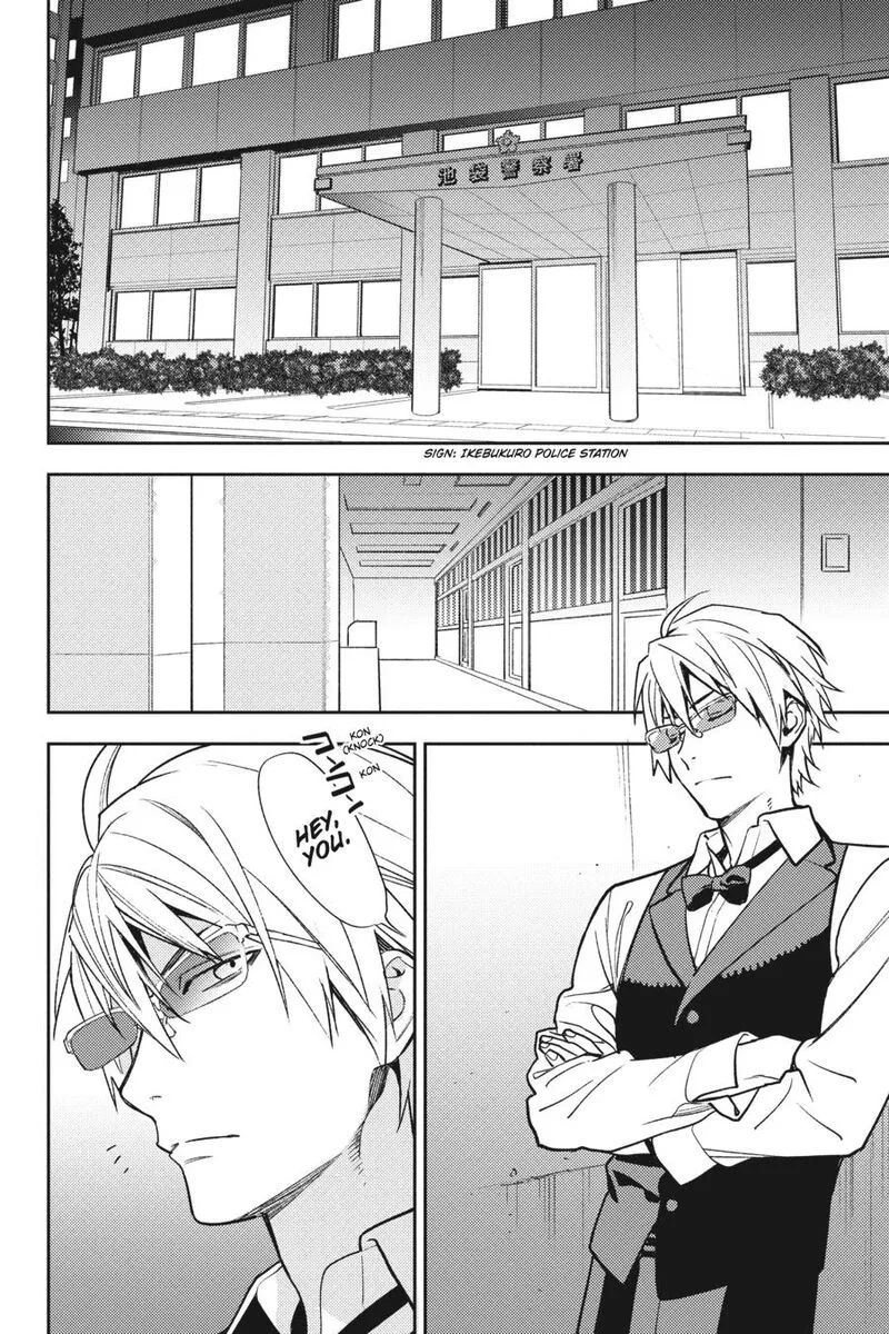 Durarara!! - Re; Dollars Hen Chapter 81 page 4