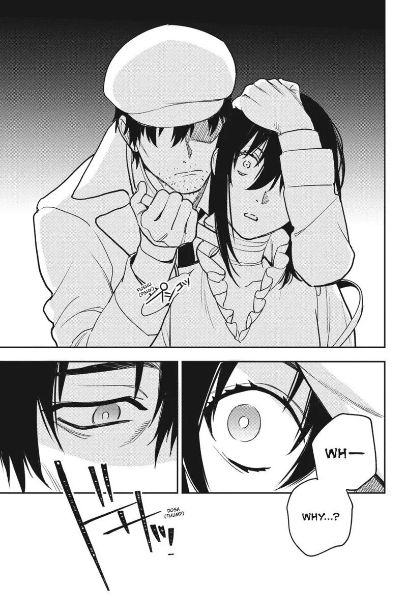 Durarara!! - Re; Dollars Hen Chapter 82 page 9