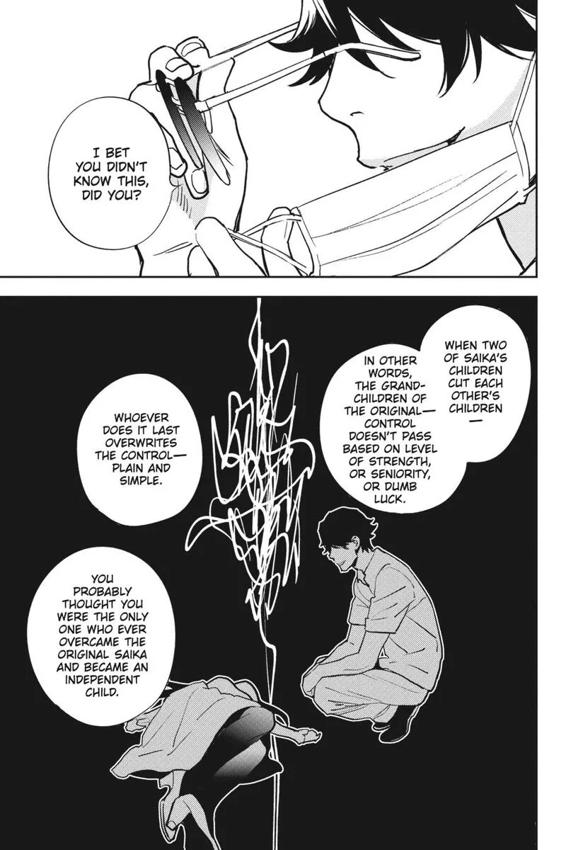 Durarara!! - Re; Dollars Hen Chapter 82 page 11