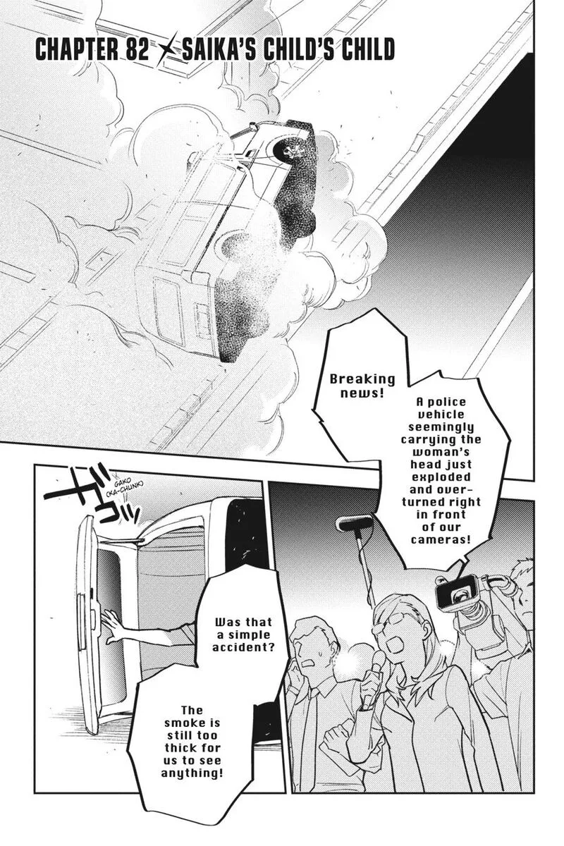 Durarara!! - Re; Dollars Hen Chapter 82 page 1