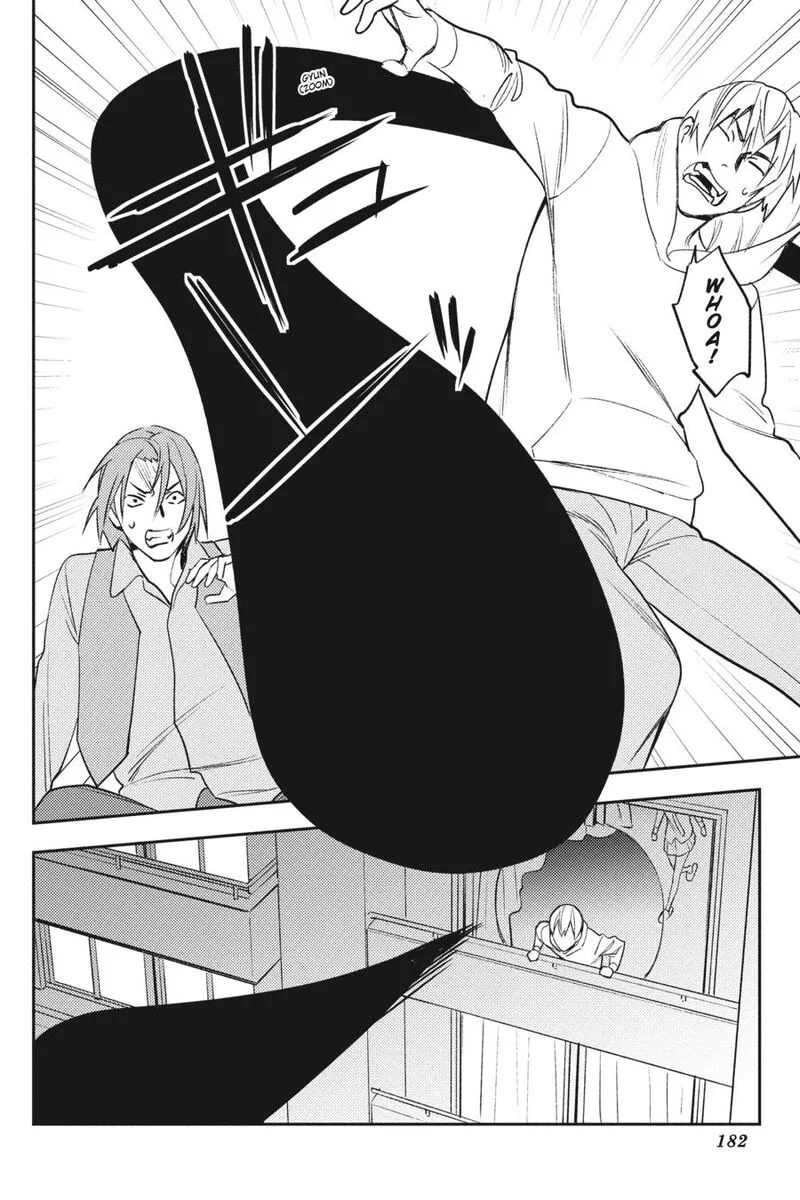 Durarara!! - Re; Dollars Hen Chapter 83 page 11