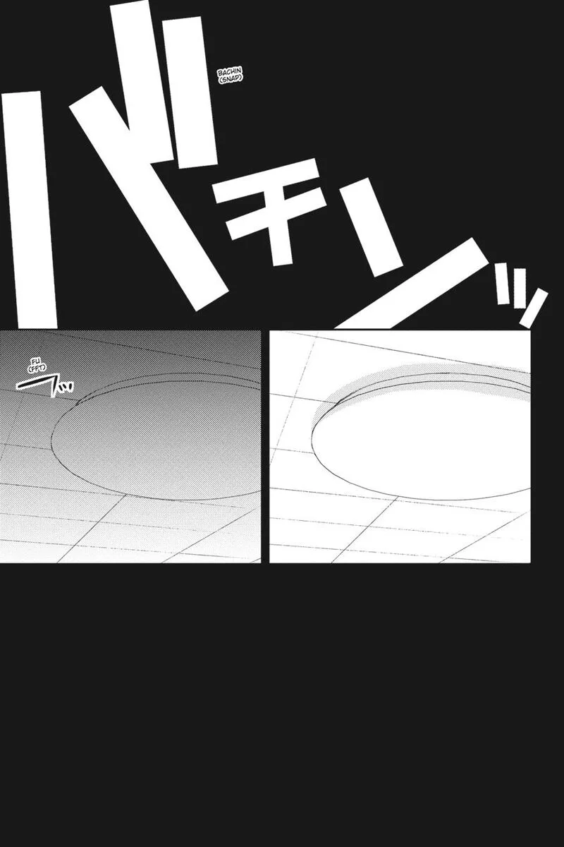 Durarara!! - Re; Dollars Hen Chapter 83 page 7