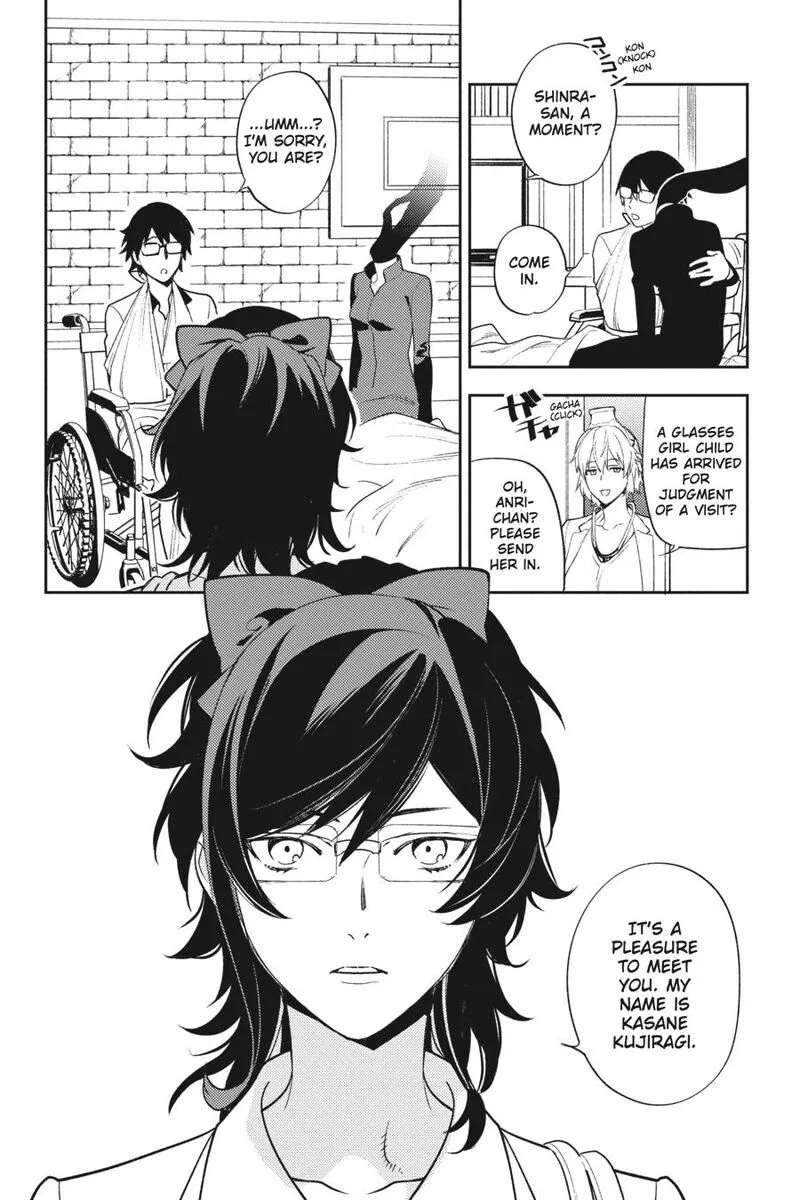 Durarara!! - Re; Dollars Hen Chapter 83 page 4