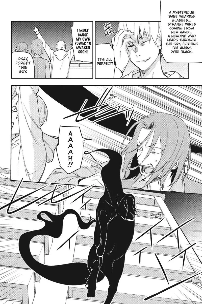Durarara!! - Re; Dollars Hen Chapter 84 page 2
