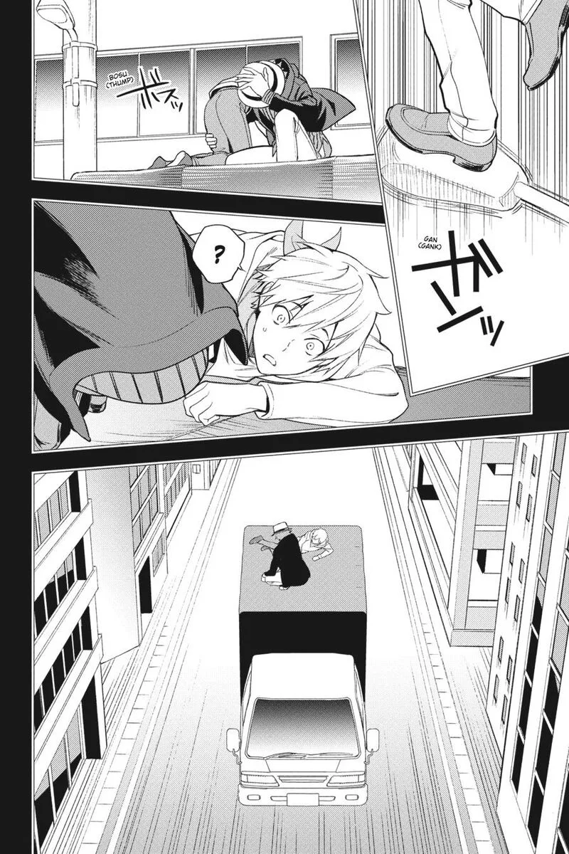 Durarara!! - Re; Dollars Hen Chapter 84 page 12