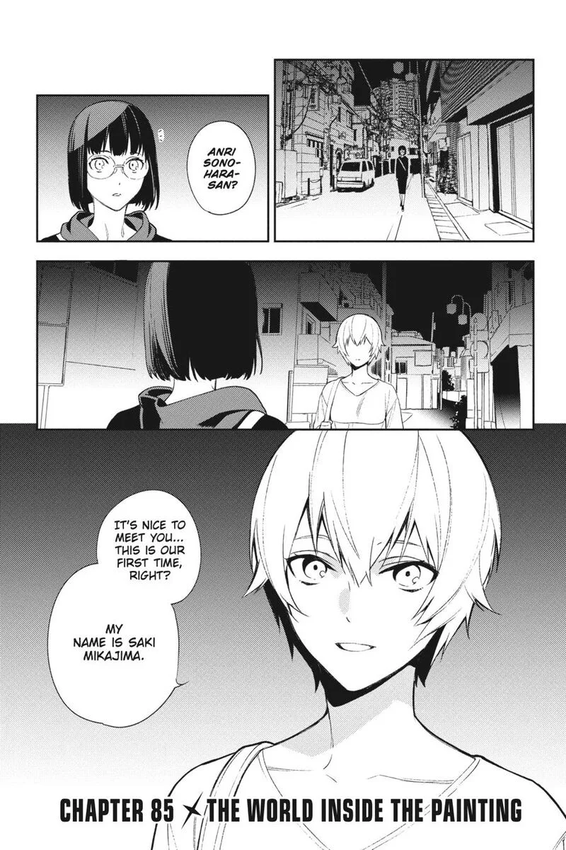 Durarara!! - Re; Dollars Hen Chapter 85 page 1