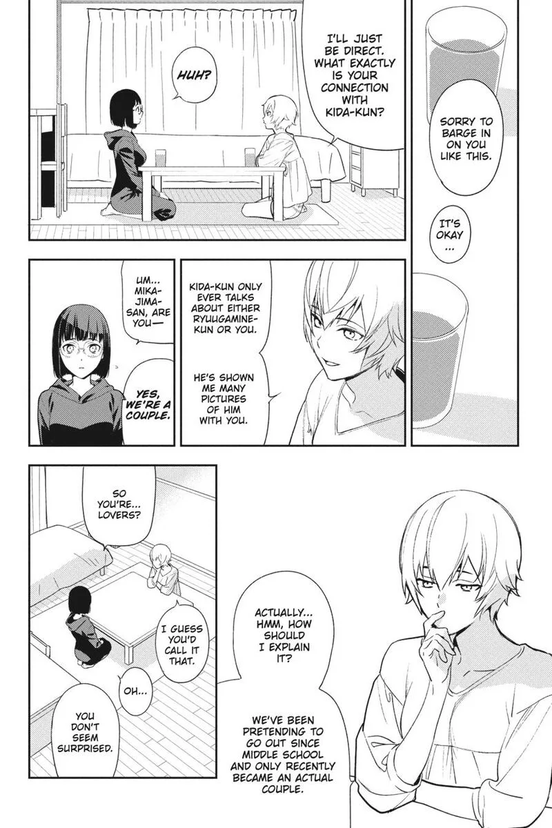 Durarara!! - Re; Dollars Hen Chapter 85 page 2