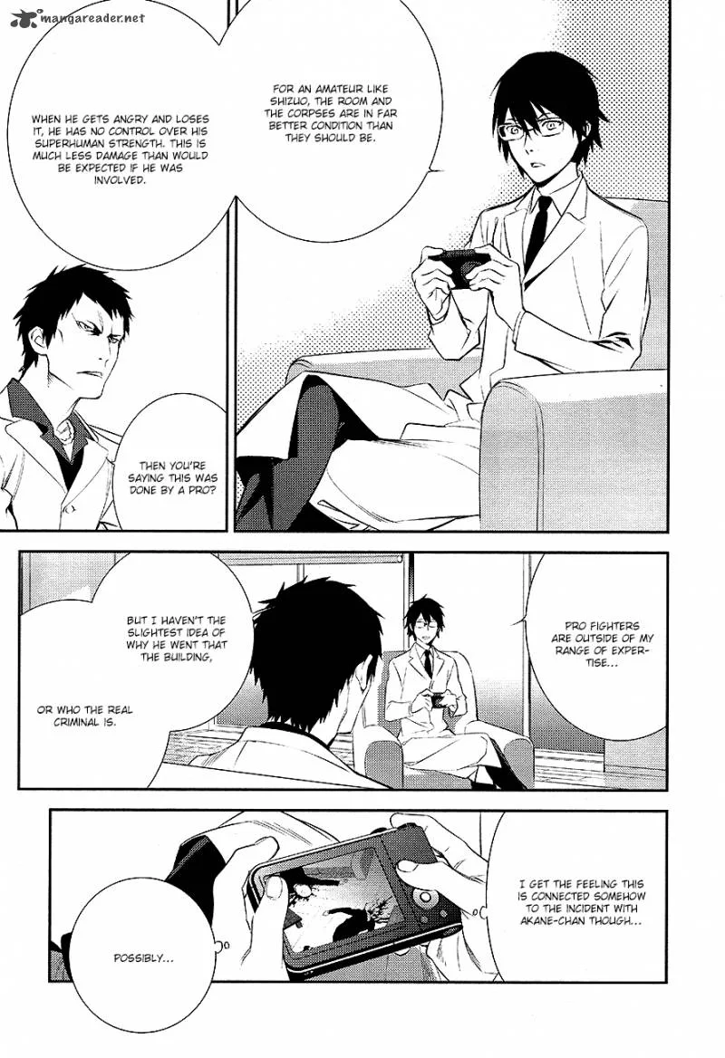 Durarara!! - Re; Dollars Hen Chapter 9 page 15