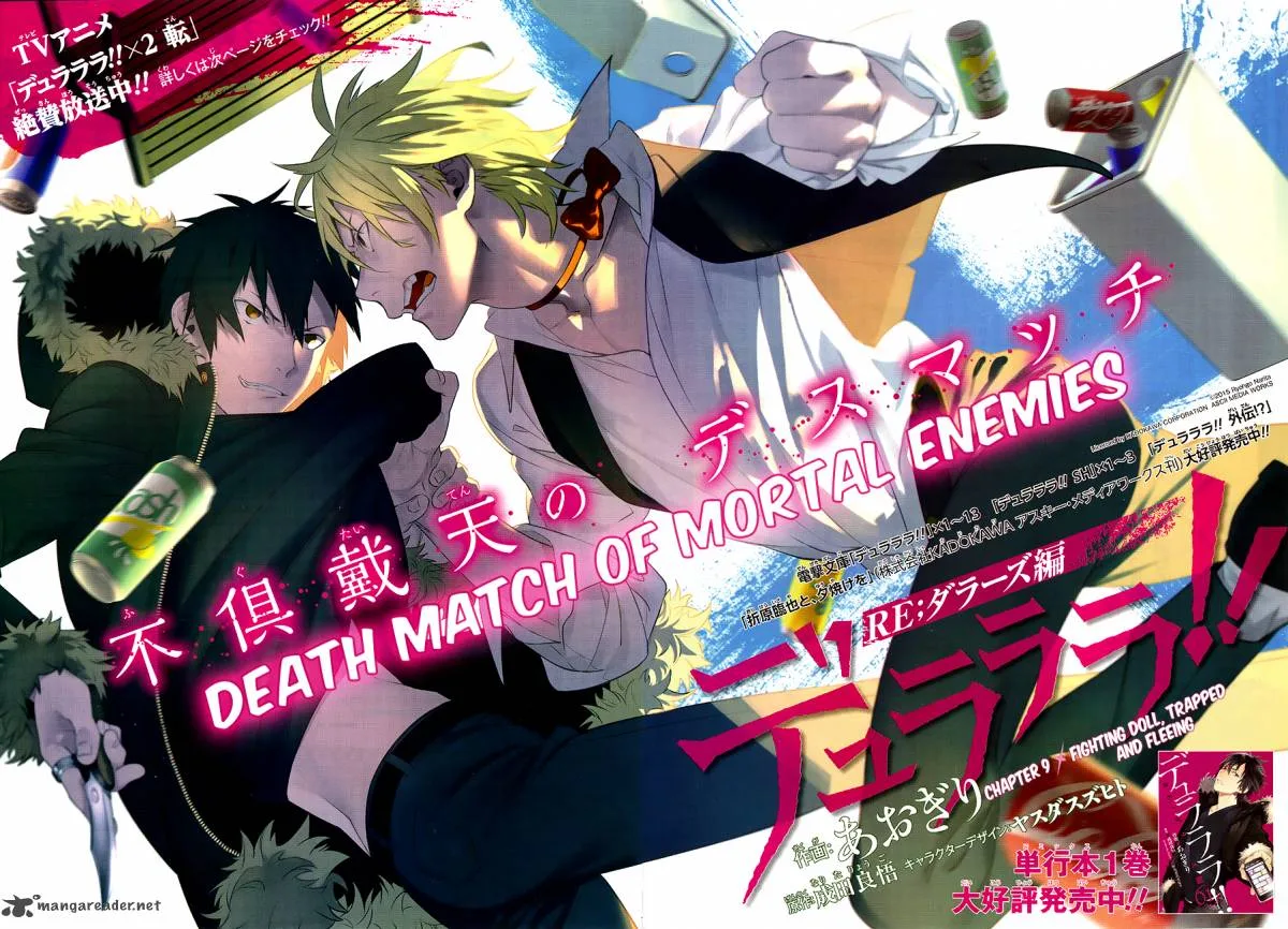Durarara!! - Re; Dollars Hen Chapter 9 page 3