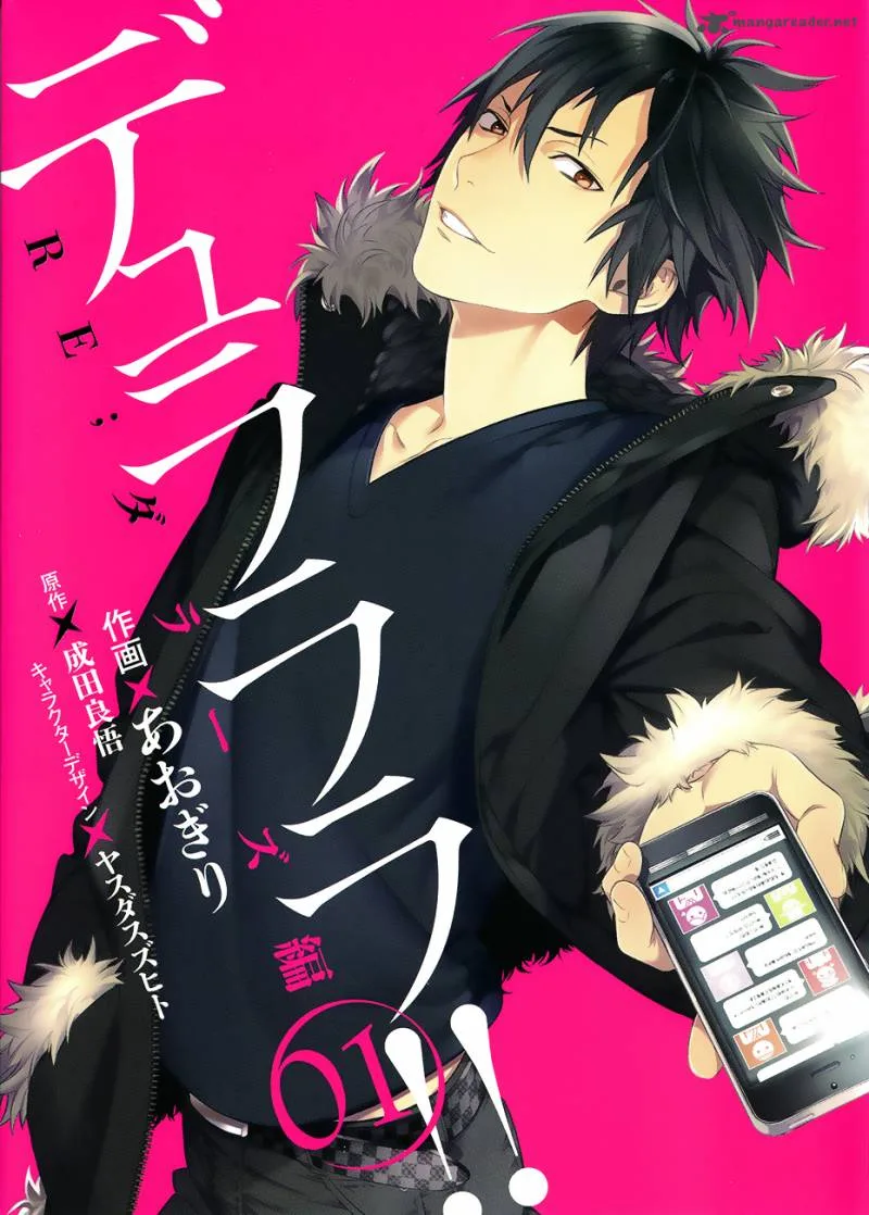 Durarara!! - Re; Dollars Hen Chapter 9 page 1