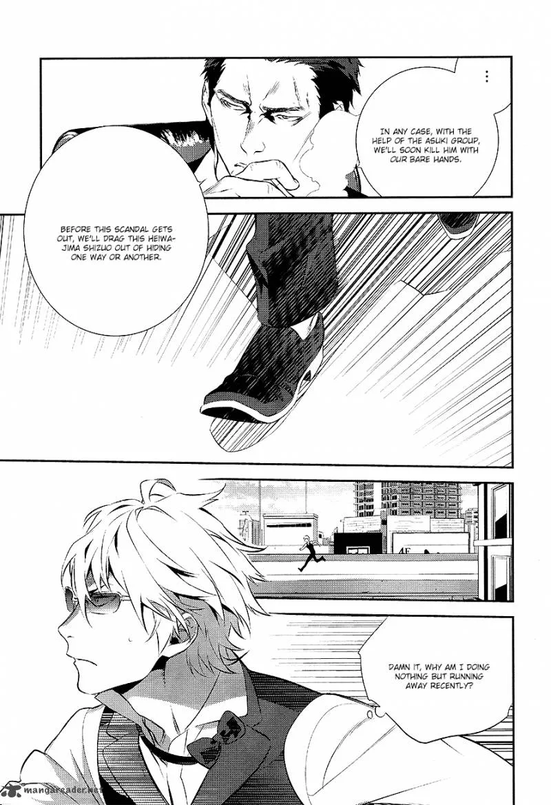 Durarara!! - Re; Dollars Hen Chapter 9 page 6