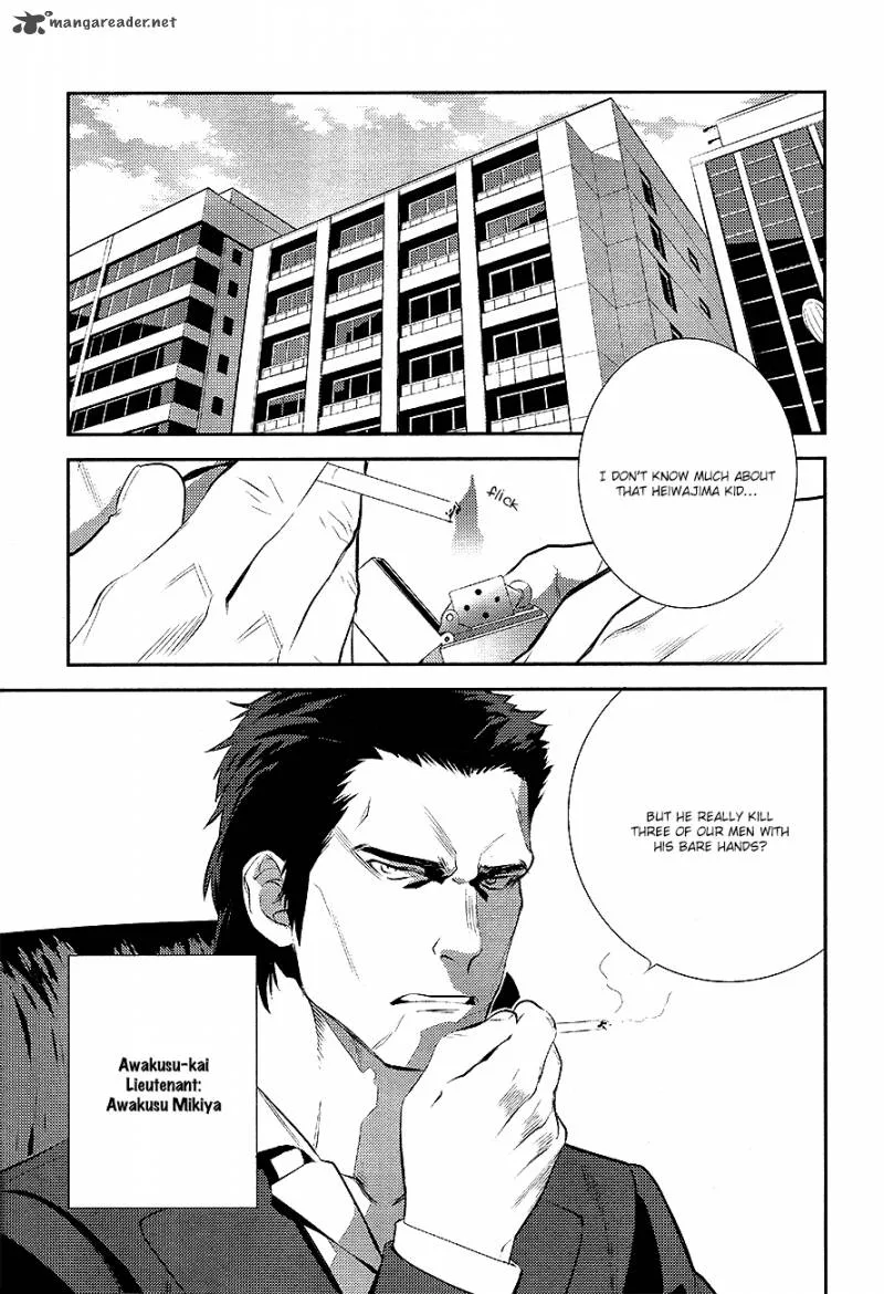 Durarara!! - Re; Dollars Hen Chapter 9 page 4