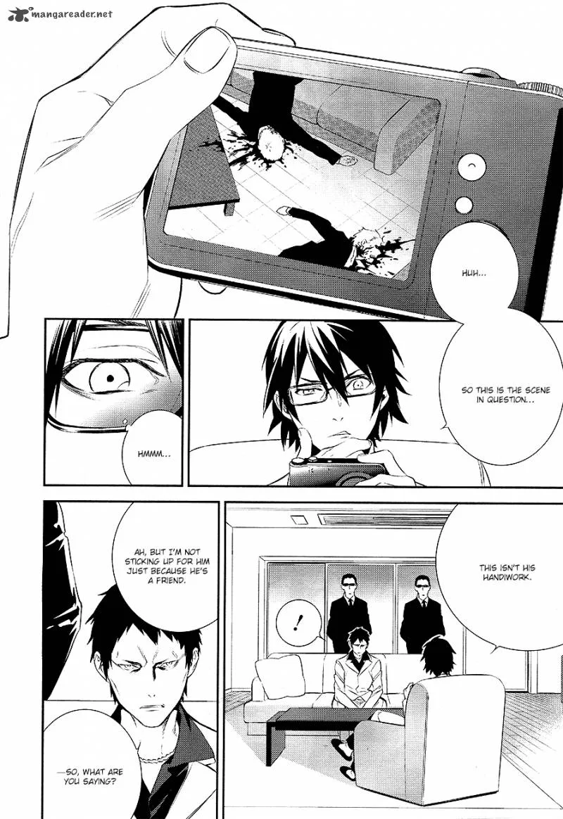 Durarara!! - Re; Dollars Hen Chapter 9 page 14