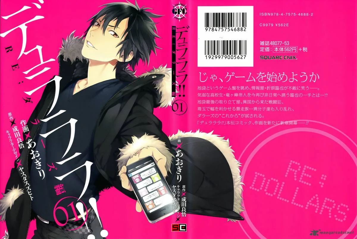 Durarara!! - Re; Dollars Hen Chapter 9 page 29