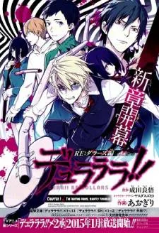 Durarara!! - Re; Dollars Hen cover