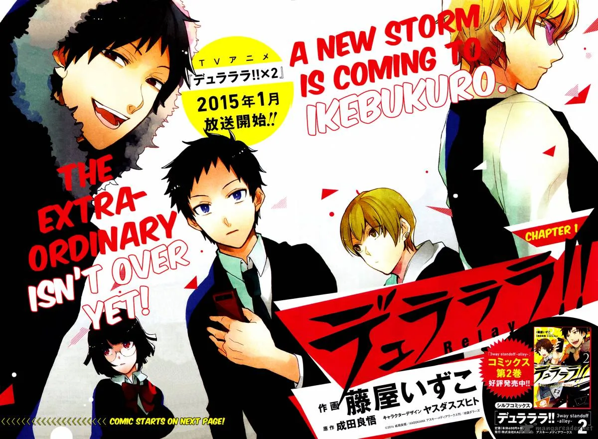 Durarara!! Relay Chapter 1 page 3