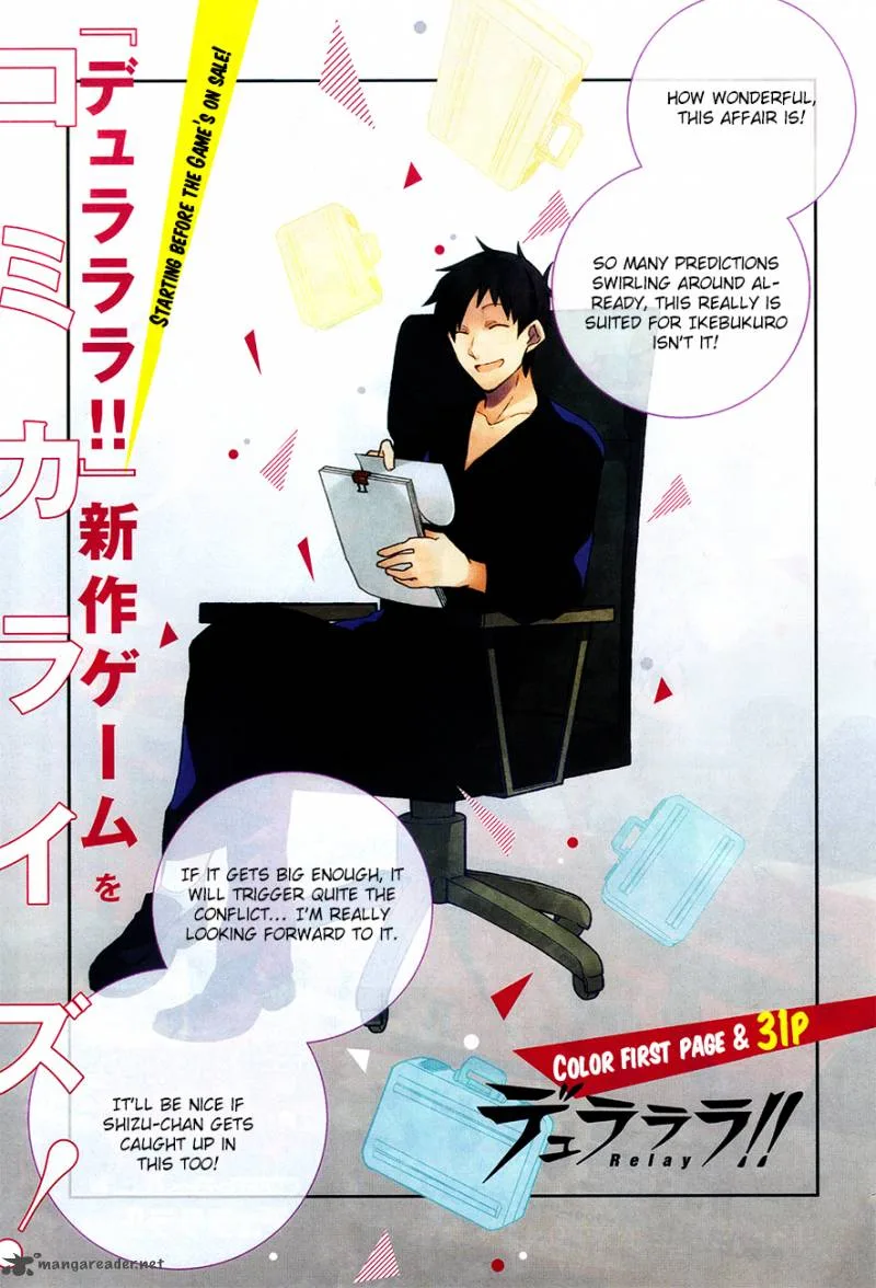 Durarara!! Relay Chapter 1 page 2