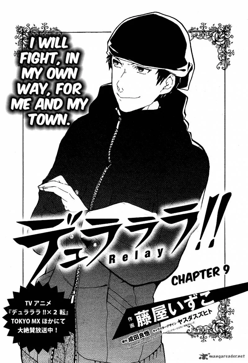 Durarara!! Relay Chapter 10 page 1